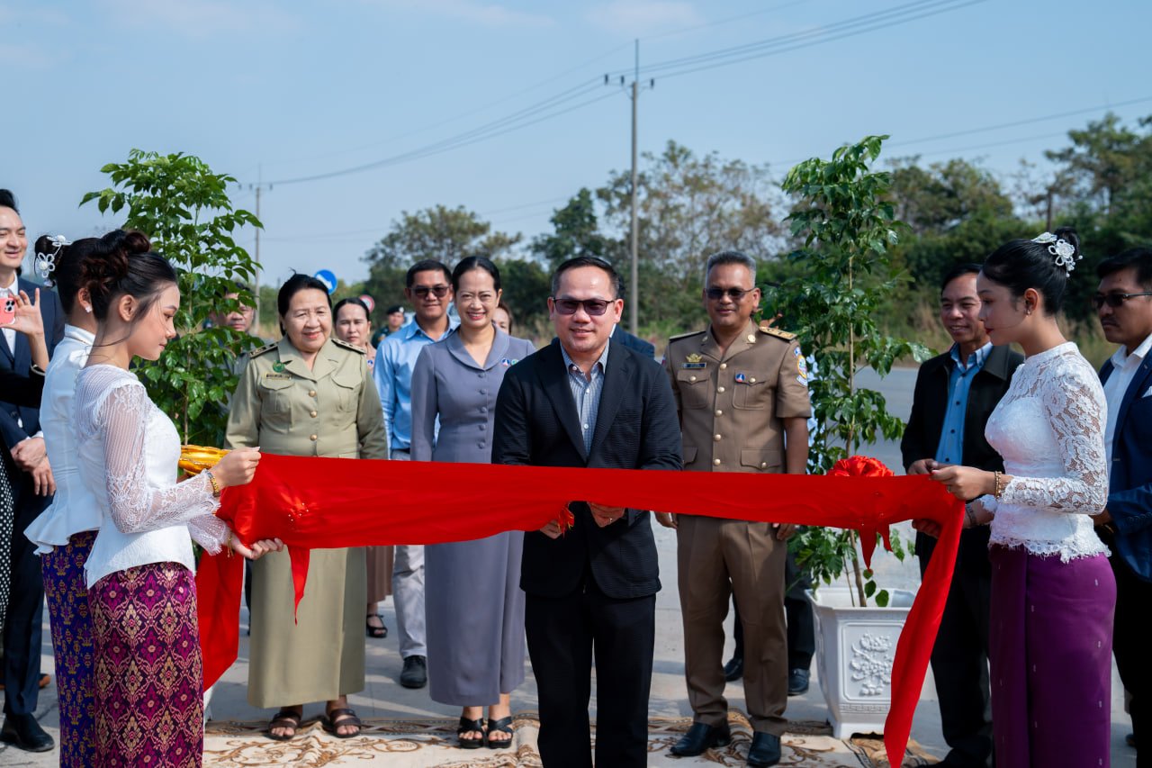 ផ្លូវបេតុងអាមេ