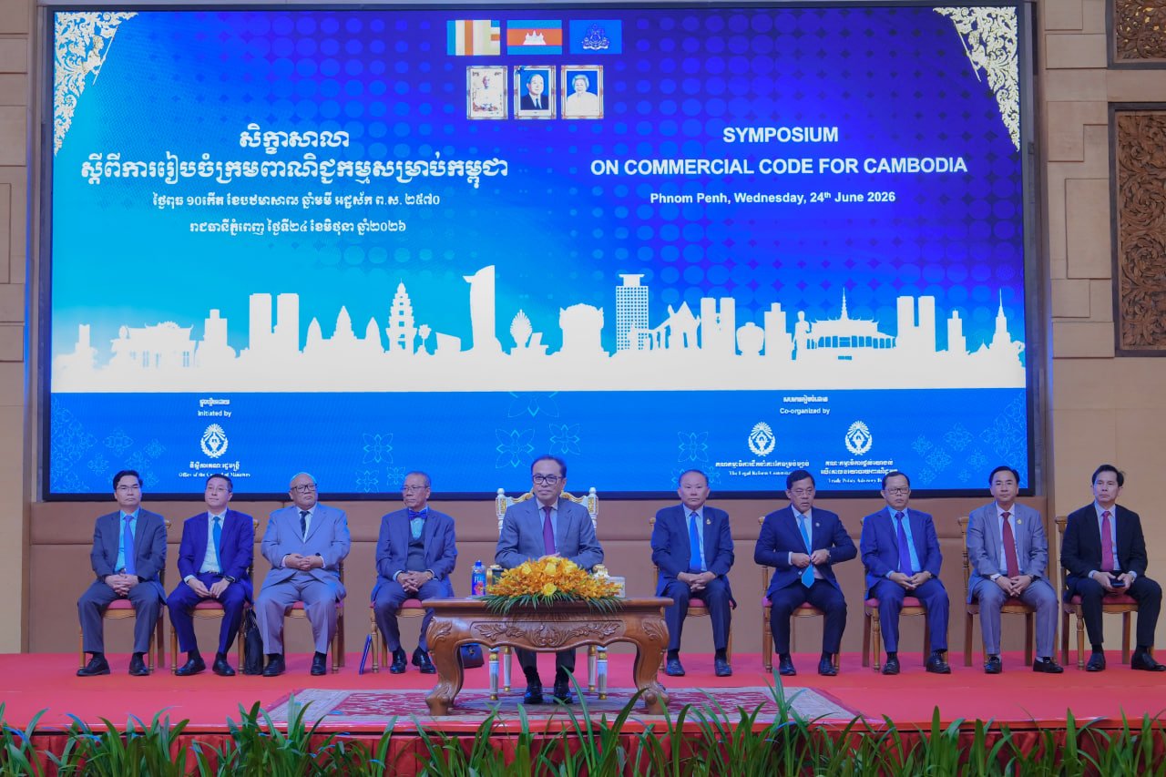 ឯកឧត្តមឧបនាយករដ្ឋមន្រ្តីប្រចាំការ វង្សី វិស្សុត