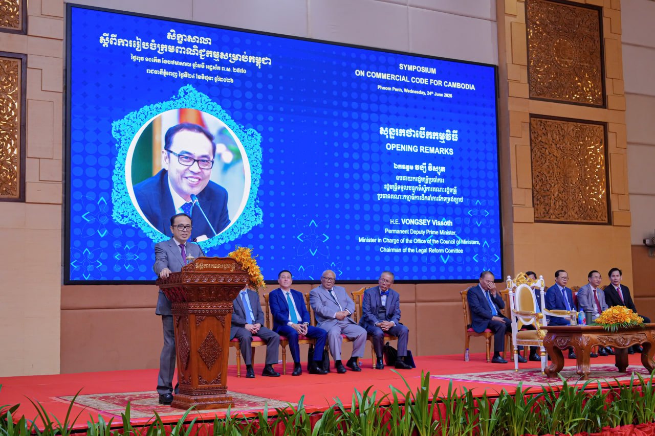 ឯកឧត្តមឧបនាយករដ្ឋមន្រ្តីប្រចាំការ វង្សី វិស្សុត