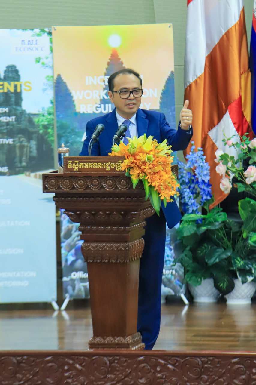 ឯកឧត្ដមឧបនាយករដ្ឋមន្រ្តីប្រចាំការ វង្សី វិស្សុត