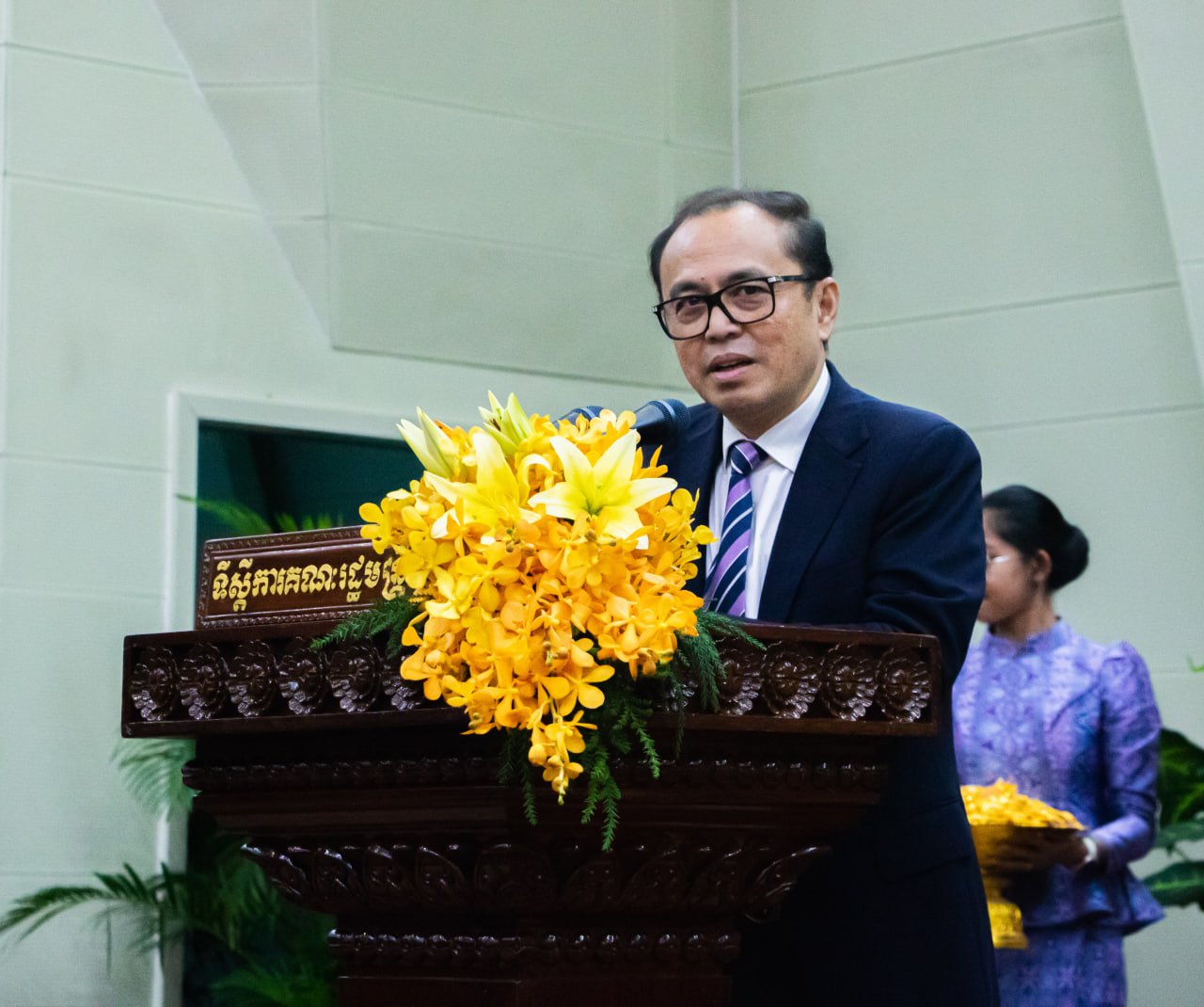 ឯកឧត្ដម វង្សី វិស្សុត