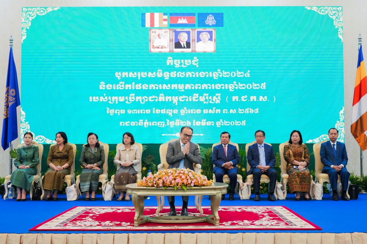 ឯកឧត្តម វង្សី វិស្សុត