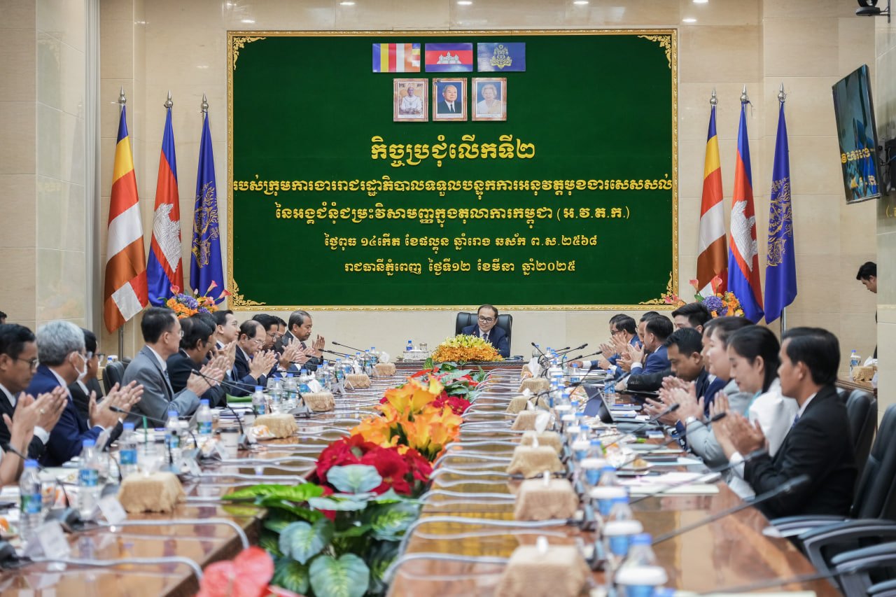 ឯកឧត្តមឧបនាយករដ្ឋមន្ត្រីប្រចាំការ វង្សី វិស្សុត