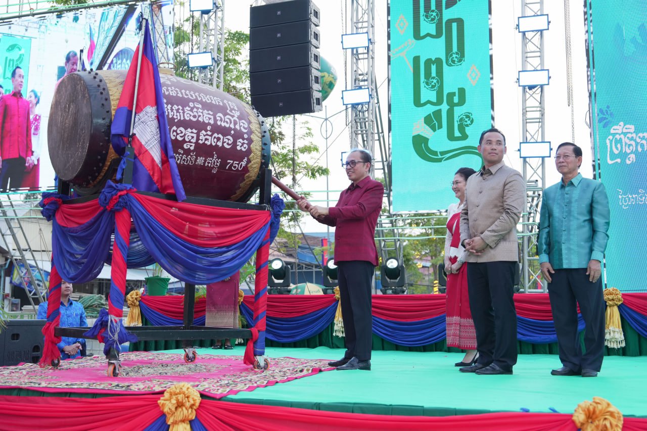 ឯកឧត្តមឧបនាយករដ្ឋមន្ត្រីប្រចាំការ វង្សី វិស្សុត