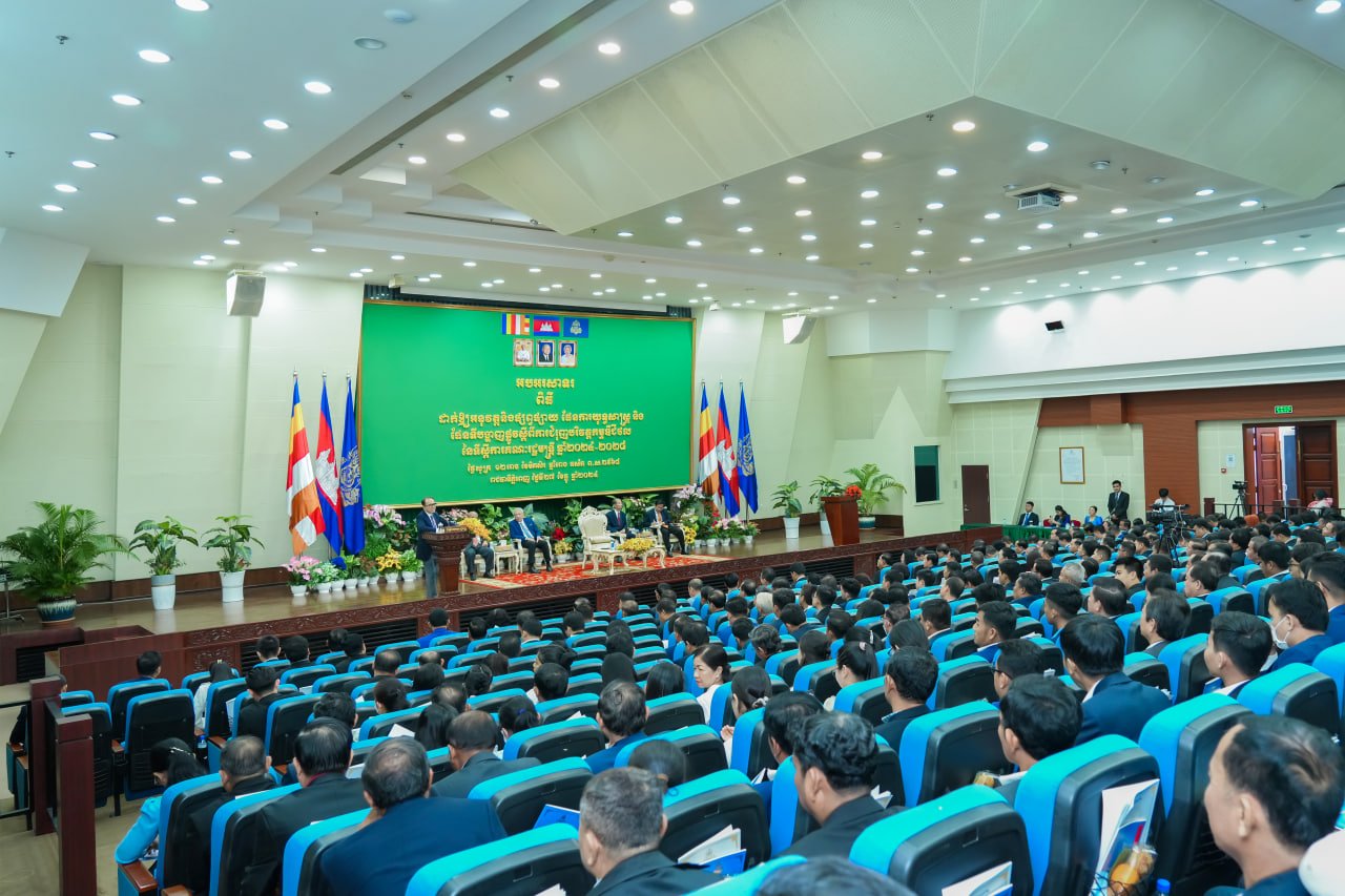 ឯកឧត្ដម វង្សី វិស្សុត