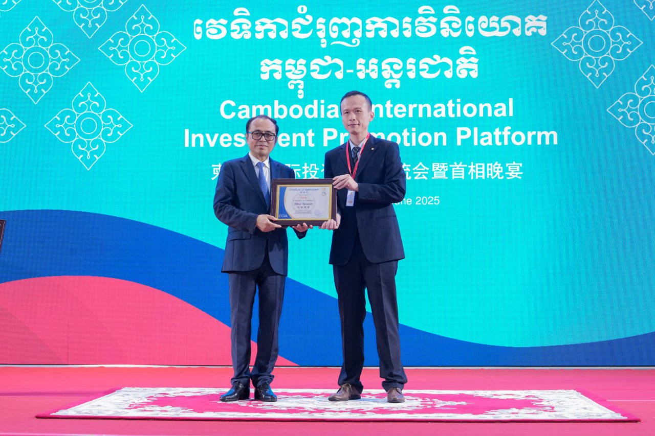 ឯកឧត្តមឧបនាយករដ្ឋមន្រ្តីប្រចាំការ វង្សី វិស្សុត