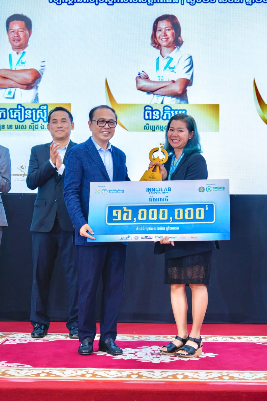 ឯកឧត្ដមឧបនាយករដ្ឋមន្រ្តីប្រចាំការ វង្សី វិស្សុត