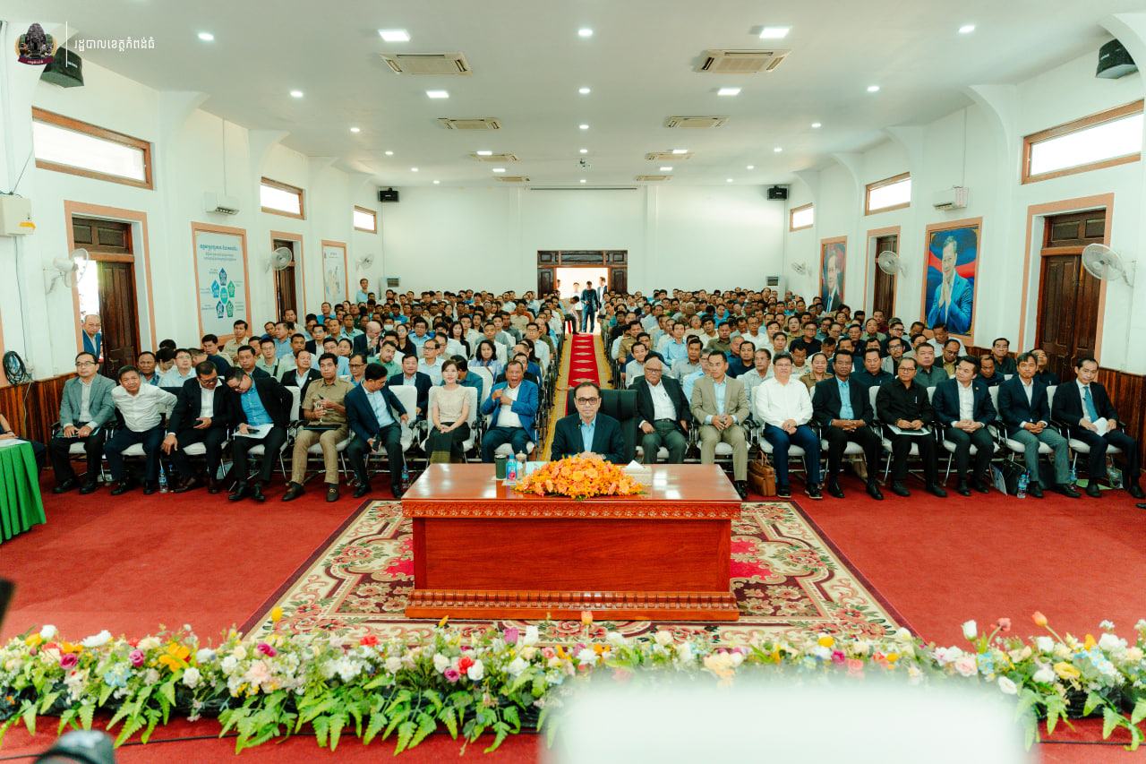 ឯកឧត្តមឧបនាយករដ្ឋមន្ត្រីប្រចាំការ វង្សី វិស្សុត