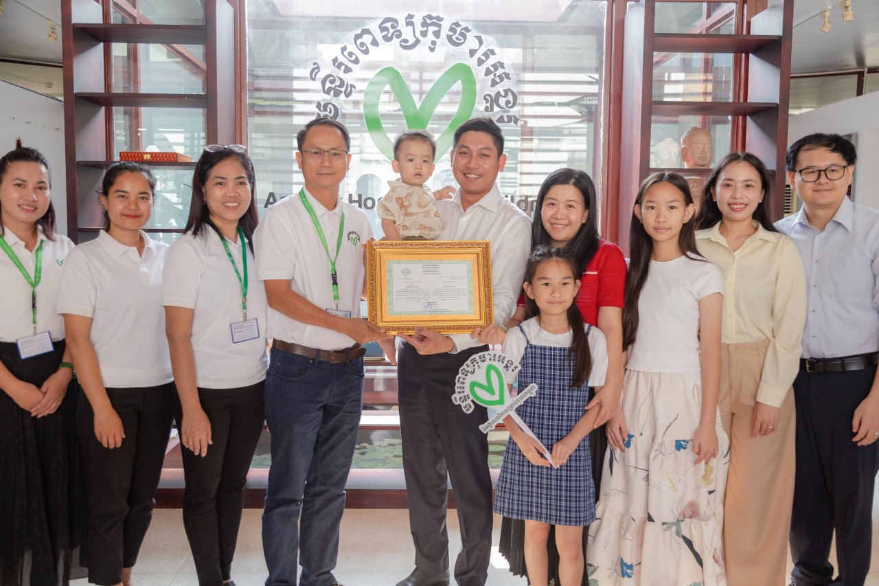 ក្រុមហ៊ុន លី ហួរ គ្រុប