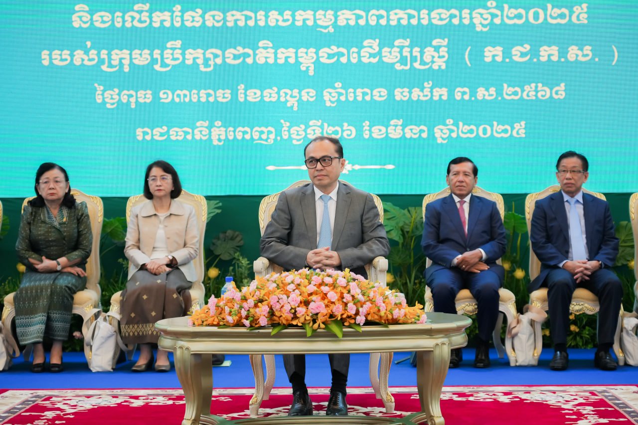 ឯកឧត្តម វង្សី វិស្សុត