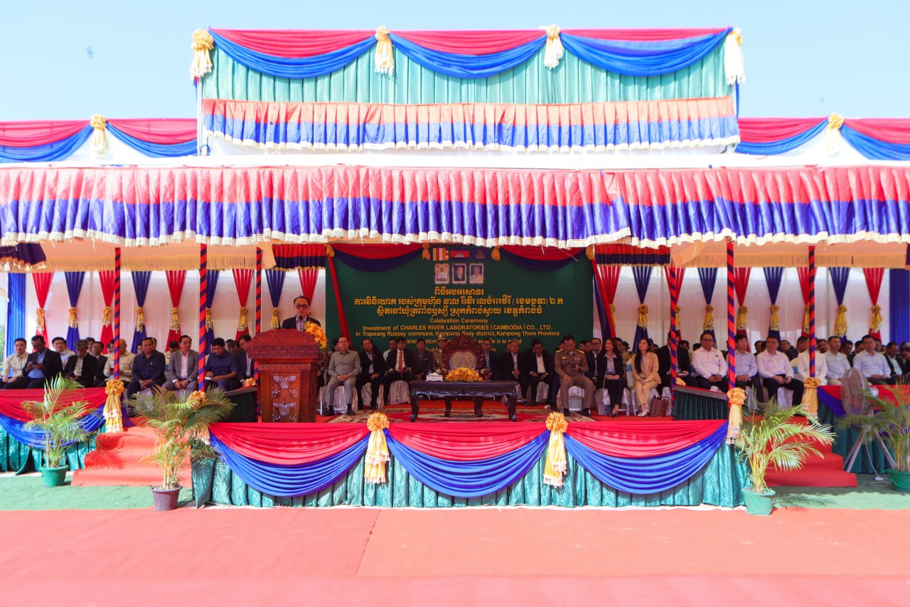 ឯកឧត្តមឧបនាយករដ្ឋមន្ត្រីប្រចាំការ វង្សី វិស្សុត