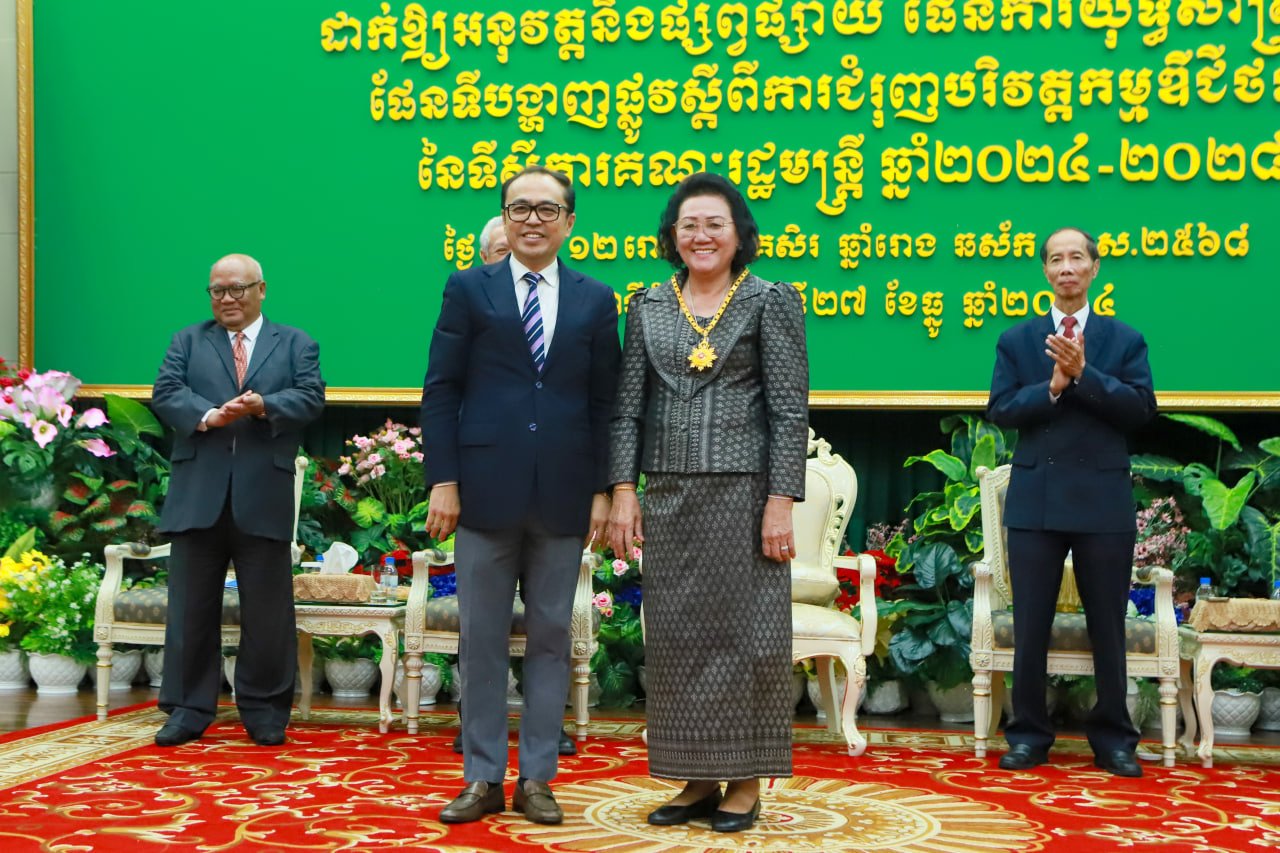 ឯកឧត្ដម វង្សី វិស្សុត