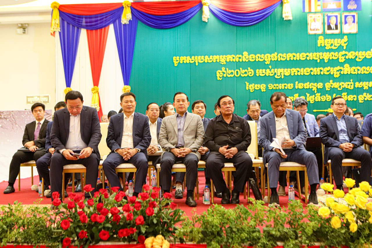 ឧបនាយករដ្ឋមន្ត្រីប្រចាំការ វង្សី វិស្សុត