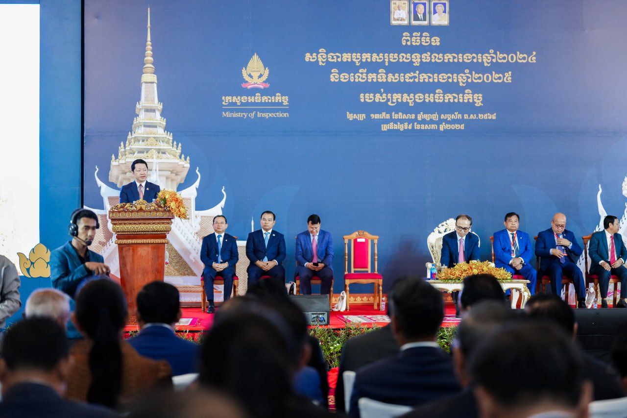 ឯកឧត្តម វង្សី វិស្សុត ឧបនាយករដ្ឋមន្ត្រីប្រចាំការ