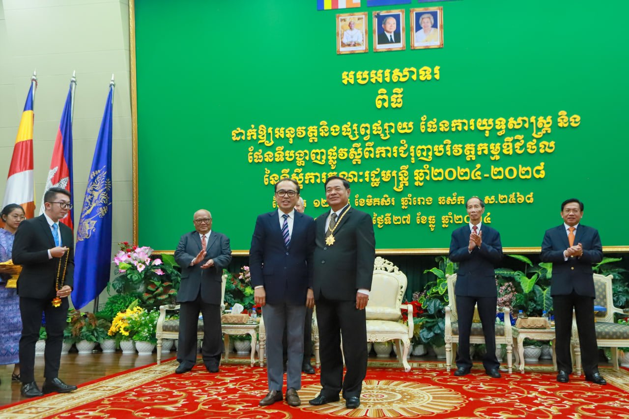 ឯកឧត្ដម វង្សី វិស្សុត