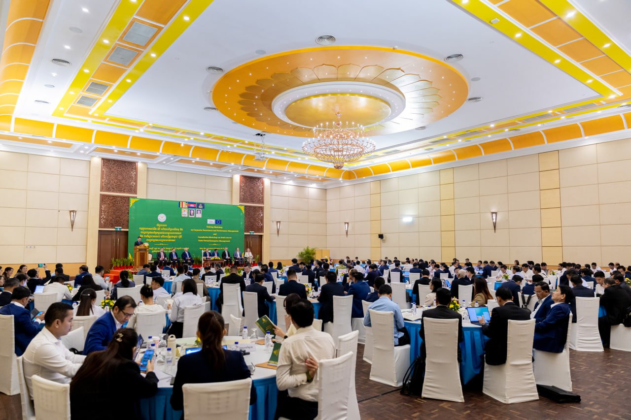 ក្រសួងសេដ្ឋកិច្ចនិងហិរញ្ញវត្ថុ