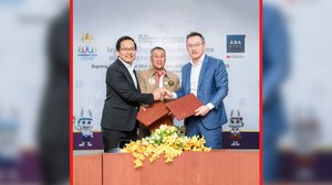 ABA ក្លាយជាដៃគូចលនូបត្ថម្ភផ្ដាច់មុខលើវិស័យធនាគារ សម្រាប់ព្រឹត្តិការណ៍ស៊ីហ្គេមនៅកម្ពុជា 2023