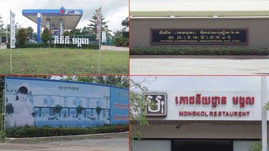ប៉ែកខាងត្បូងក្រុងភ្នំពេញ កំពុងរីកមុខរីកមាត់ ខណៈវិនិយោគិន បោះទុនរកស៊ីកាន់តែច្រើន