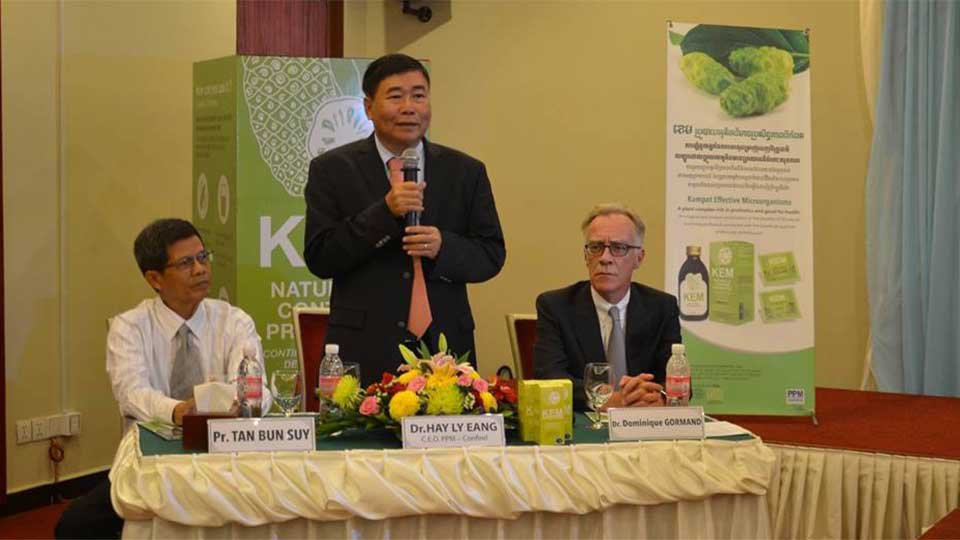 លោកឧកញ៉ា ហៃ លីអ៊ាង