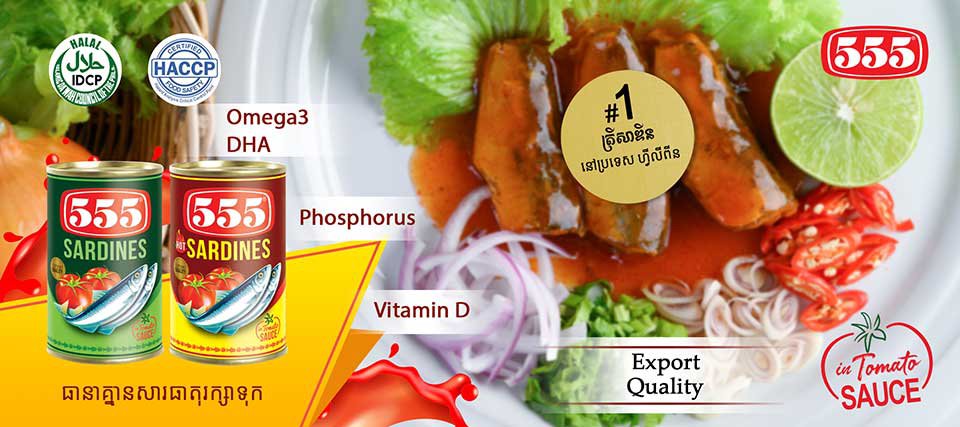 ក្រុមហ៊ុន CPFI បានចុះកិច្ចព្រមព្រៀងផ្តល់សិទ្ធដល់ក្រុមហ៊ុន VBSH ជាដំណាងចែកចាយម៉ាកសញ្ញាផលិតផលទាំងនេះផ្តាច់មុខជាផ្លូវការ និងមានអជ្ញាប័ណ្ណត្រឹមត្រូវប្រចាំព្រះរាជាណាចក្រកម្ពុជា។