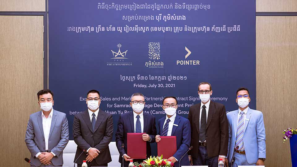 គម្រោង​បុរី​ដ៏ធំ​ស្កឹមស្កៃ​មួយ​នឹង​ផុស​ឡើង​នៅ​ភាគ​ខាង​ជើង​រាជ​ធានី​ភ្នំពេញ ក្រោម​កិច្ចសហការ​រវាង​ក្រុមហ៊ុន ព្រីន ហ័ន យូ  និង​ក្រុមហ៊ុនភ័ញធើ