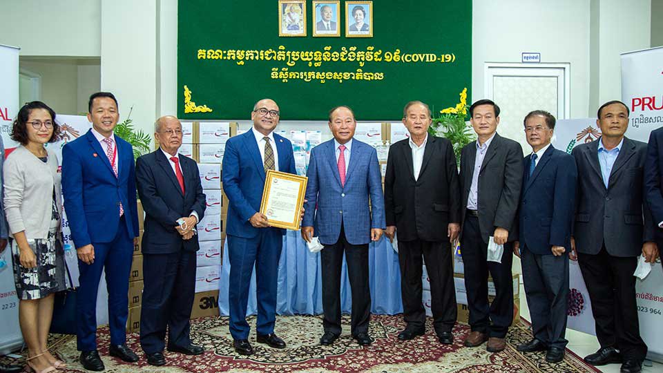 ក្រុមហ៊ុនព្រូដិនសលកម្ពុជា បរិច្ចាគ​សម្ភារ:​សុវត្ថិភាព ជូន​មន្ទីពេទ្យ​ទូទាំង​25​ខេត្ត​ក្រុង និង​បង្ហាញពីការប្តេជ្ញាចិត្តរបស់ខ្លួន​ក្នុង​ការបន្ត​គាំទ្រ​វិស័យសុខាភិបាលកម្ពុជា