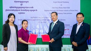 មូលនិធិ ព្រូដិនស៍ បន្ត​ពង្រីក​កម្មវិធី​អប់រំ​ហិរញ្ញវត្ថុ​ មក​ដល់​ខេត្ត​កំពង់ចាមហើយ