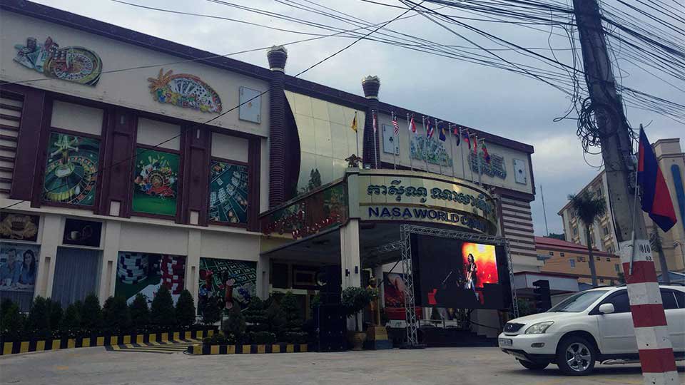 កាស៊ីណូ​នៅ​ផ្សារ​ព្រំ ខេត្ត​ប៉ៃលិន នៅជាប់​នឹង​ព្រំដែន​កម្ពុជា-​ថៃ។