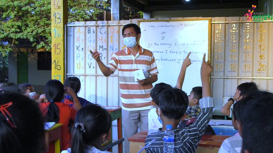 ទឹកចិត្តជួយកុមារក្នុងសហគមន៍ជួយឱ្យលោក អ៊ុក យុទ្ធ ជាប់វគ្គផ្តាច់ព្រ័ត្រនៃកម្មវិធីពាន់រង្វាន់ពលរដ្ឋគំរូ Smart
