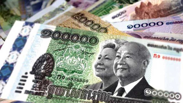 កម្ពុជា​បាន​ធ្វើ​យុទ្ធនាការ​លើក​កម្ពស់​ការចាយ​ប្រាក់​រៀល ដែល​ជា​រូបិយប័ណ្ណ​ជាតិ។