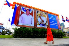 ទស្សនកិច្ច​ ឌូតឺតេ នៅ​កម្ពុជា