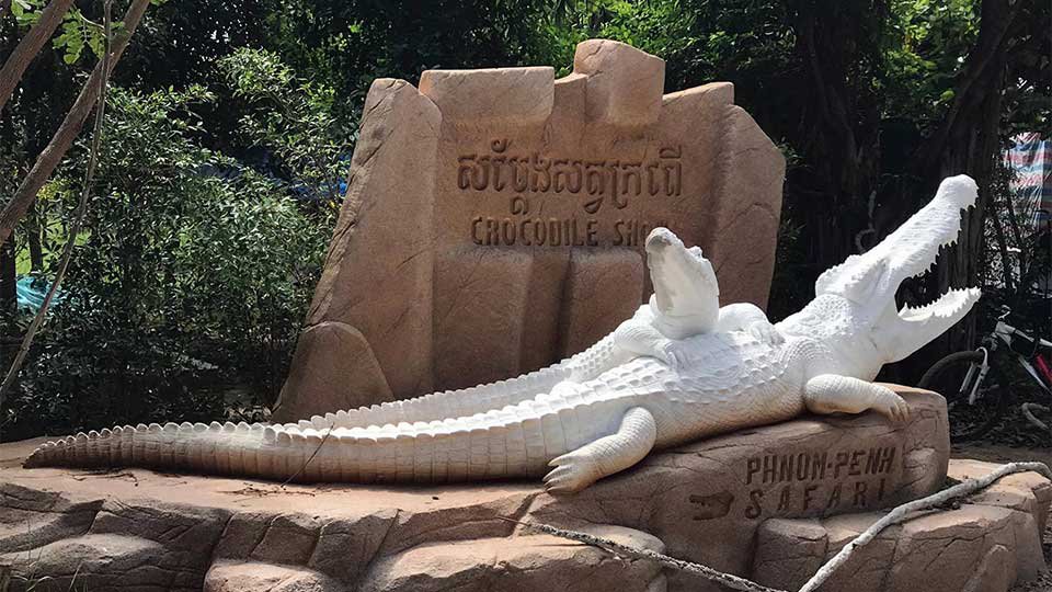 ទិដ្ឋភាព​ខ្លះ​​នៃ​សួន​សត្វ​ សាហ្វារី ភ្នំពេញ។