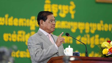 ឯកឧត្តម ស ខេង ឧបនាយករដ្ឋមន្ត្រ និង​ជា​រដ្ឋមន្ត្រី​មហាផ្ទៃ ថ្លែង​នៅ​ពេល​បើក​យុទ្ធនាការ​ប្រឆាំង​គ្រឿង​ញៀន ថ្ងៃទី២២ ខែ​ធ្នូ ២០១៦។