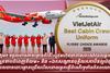 Vietjet ទទួលបានពានរង្វាន់ពីរគឺ «ក្រុមហ៊ុនអាកាសចរណ៍ដែលផ្តល់តម្លៃសំបុត្រទាបដ៏ពេញនិយម» និង «ឯកសណ្ឋានបុគ្គិលកកាប៊ីនល្អបំផុត» ដែលបានបោះឆ្នោតជ្រើសរើសដោយអ្នកធ្វើដំណើរទូទាំងពិភពលោក