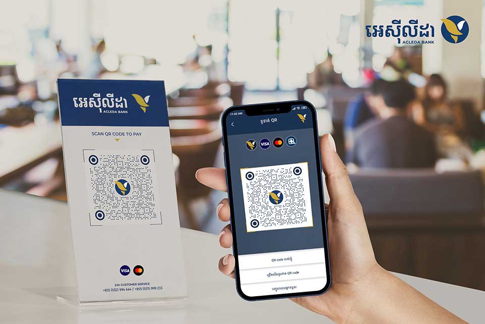 ស្កែនទូទាត់ជាមួយ QR (Scan QR) តាម​ អេស៊ីលីដាម៉ូបាល