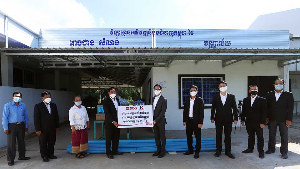 ក្រុមហ៊ុន អេសស៊ីជី ឧបត្ថម្ភសម្ភារៈសំណង់ដល់វិទ្យាស្ថានបណ្ដុះបណ្ដាលជំនាញ២កន្លែងនៅភ្នំពេញ