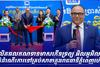 ផលិតផលឥណទានមាសកើនទ្រព្យ អិលអូអិលស៊ី ដាក់ដំណើរការនៅគ្រប់សាខាក្នុងរាជធានីភ្នំពេញហើយ!