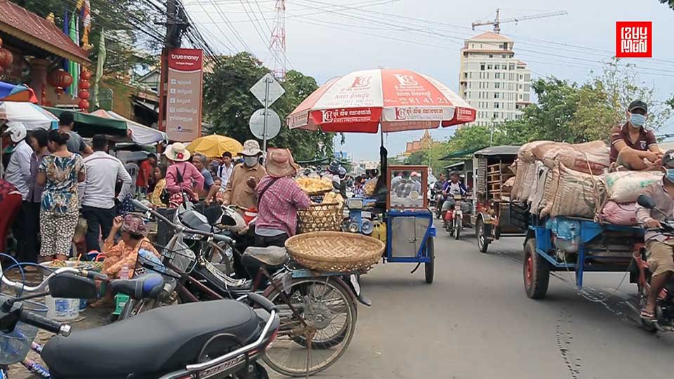 ពលរដ្ឋ៖ការ​រំដោះ​ចិញ្ចើម​ផ្លូវ​របស់​អាជ្ញាធរ​មិន​ខុស​ពី​ការ​វែក​ចក