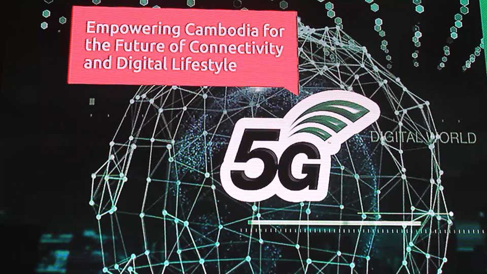 ក្រុមហ៊ុន Smart Axiata ធ្វើ​តេស្ត​សាកល្បង​បច្ចេកវិទ្យា 5G មុន​គេ​បង្អស់នៅ​កម្ពុជា នាថ្ងៃទី៨ កក្កដា ២០១៩។ រូបភាព៖ សៃ វណ្ណដា
