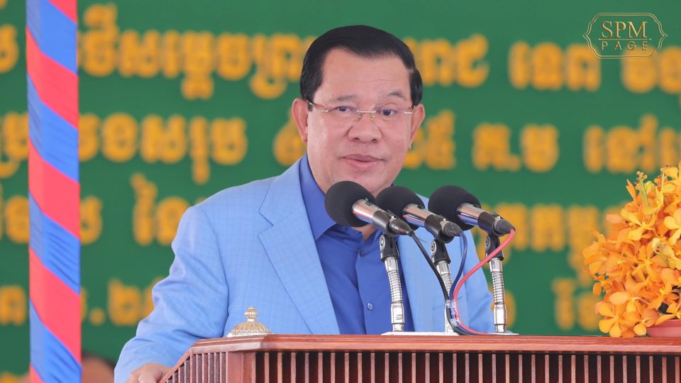 សម្ដេចតេជោ ហ៊ុន សែន នាយករដ្ឋមន្ត្រីនៃកម្ពុជា