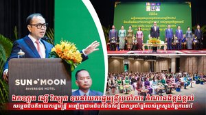 ឯកឧត្តម វង្សី វិស្សុត