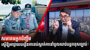 អ្នកចិញ្ចឹមសត្វ