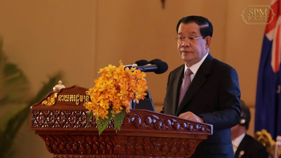 សម្ដេចតេជោ ហ៊ុន សែន ផ្តល់ធាតុចូល៥ចំណុច ដើម្បីសម្រេចបាននូវ «សន្តិសុខប្រកបដោយភាពសុខដុម» នៅក្នុងតំបន់អាស៊ាន