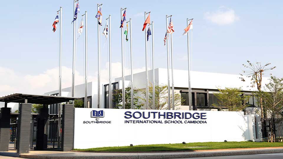 សាលា Southbridge International School