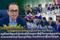 ឯកឧត្តមឧបនាយករដ្ឋមន្រ្តីប្រចាំការ វង្សី វិស្សុត