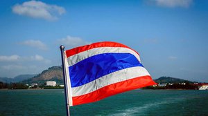 ទង់ជាតិ​នៃ​ព្រះរាជាណាចក្រ​ថៃ