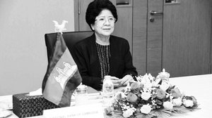លោកជំទាវ នាវ ច័ន្ទថាណា
