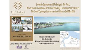 គម្រោង​លំនៅដ្ឋាន​​ប្រណីត​ The Palms របស់​ឧកញ៉ា សៀ ឫទ្ធី បើក​ការដ្ឋាន​សាងសង់​ដើម​ខែ​ឧសភា​នេះហើយ!