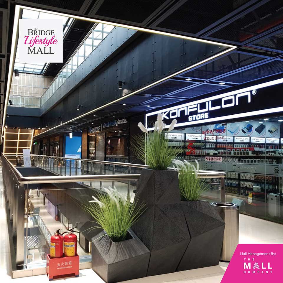ផ្សារទំនើប The Bridge Lifestyle Mall