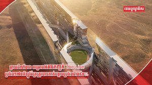 ប្រទេសអារ៉ាប៊ីសាអូឌីត